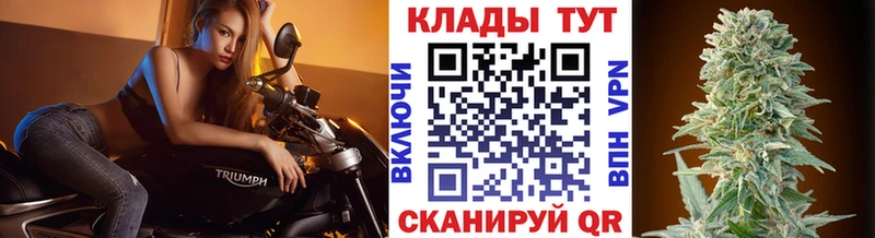 Купить Cocaine  СОЛЬ  Бошки Шишки  Мефедрон  Белый