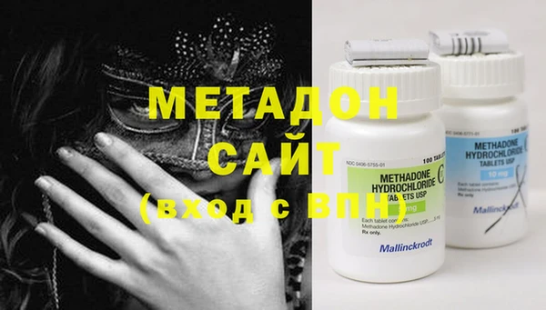 прущая мука Алексин
