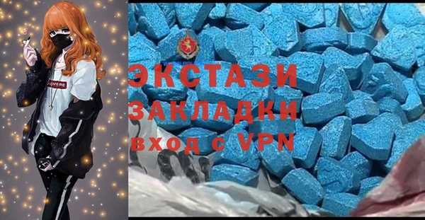 прущие крисы Алзамай