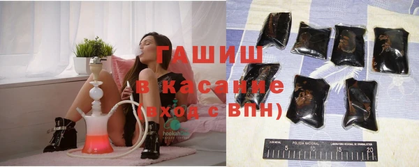 COCAINE Алексеевка