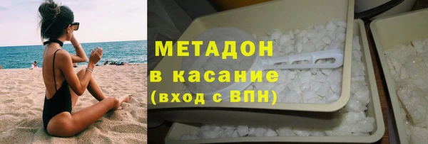 прущая мука Алексин