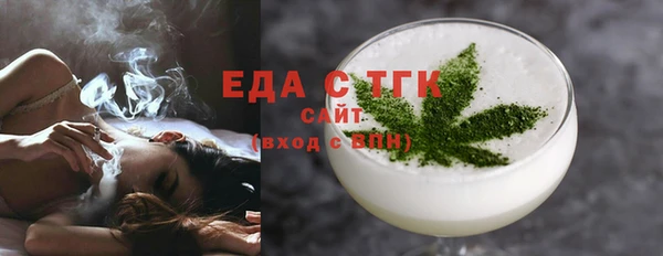 прущая мука Алексин