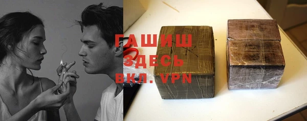 не бодяженный Лиски