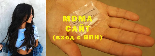 COCAINE Алексеевка