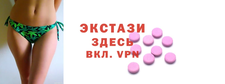 COCAINE Алексеевка