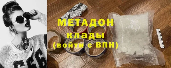 прущие крисы Алзамай