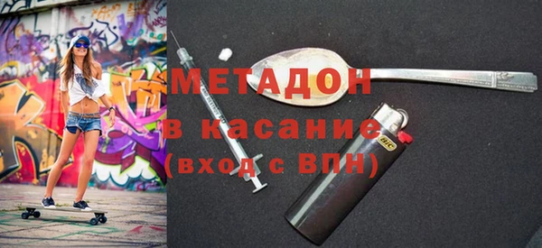 прущие крисы Алзамай