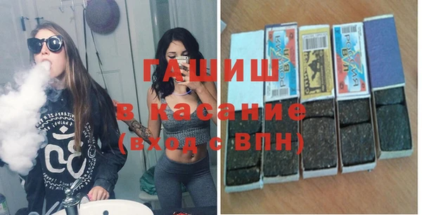 прущие крисы Алзамай