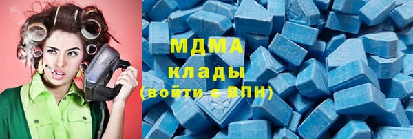 прущая мука Алексин