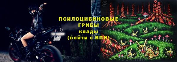 МДМА Липки