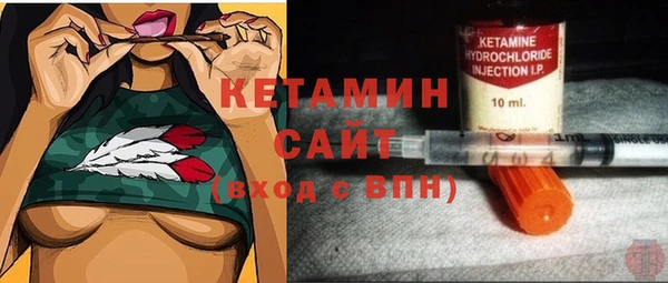 прущие крисы Алзамай
