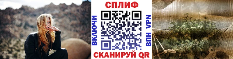 Шишки марихуана MAZAR Белый